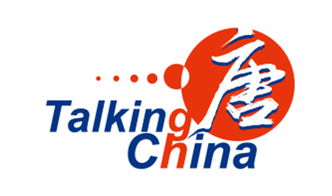 新聞資訊翻譯服務 全球化時代的橋梁