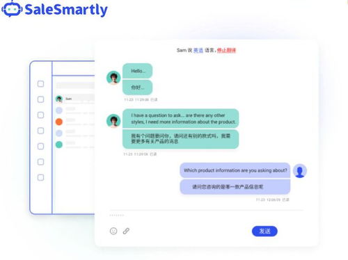實時翻譯客服系統 全球化服務的核心驅動力與關鍵價值
