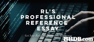 專業翻譯與文儀服務 一站式語言解決方案