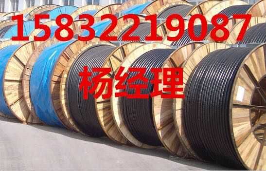 棗莊電纜回收價格詳解 絕緣導線與各類電纜回收行情